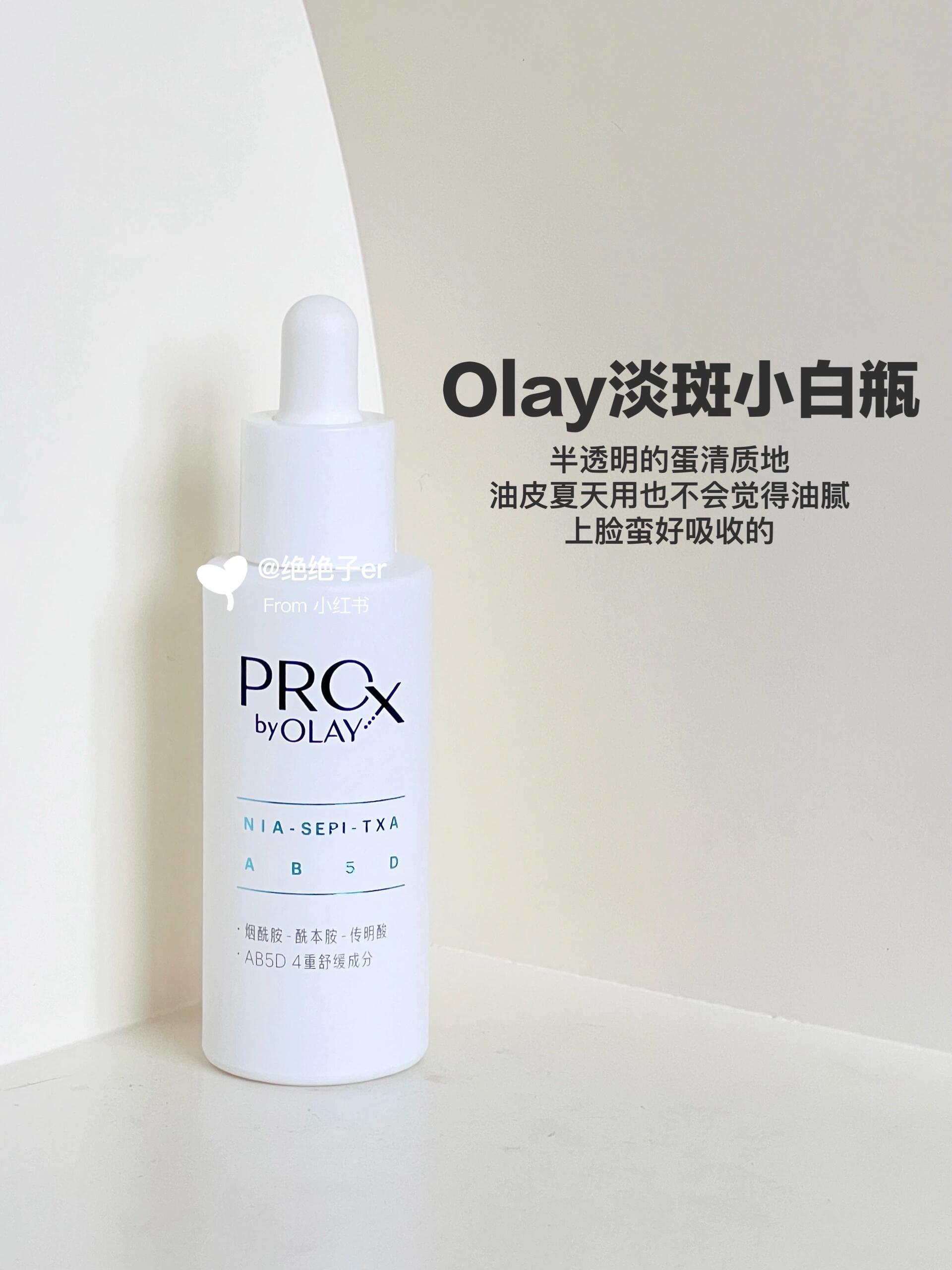 最新美白产品揭秘，小巷中的隐秘美白宝藏