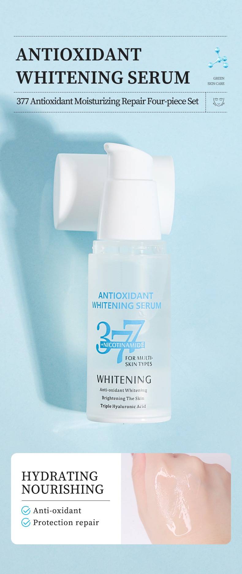 最新美白产品揭秘,小巷中的隐秘美白宝藏