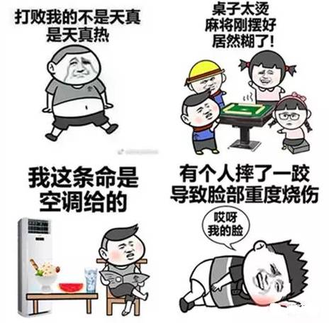 自然美景之旅，探寻最新入口，寻找内心的平和与喜悦