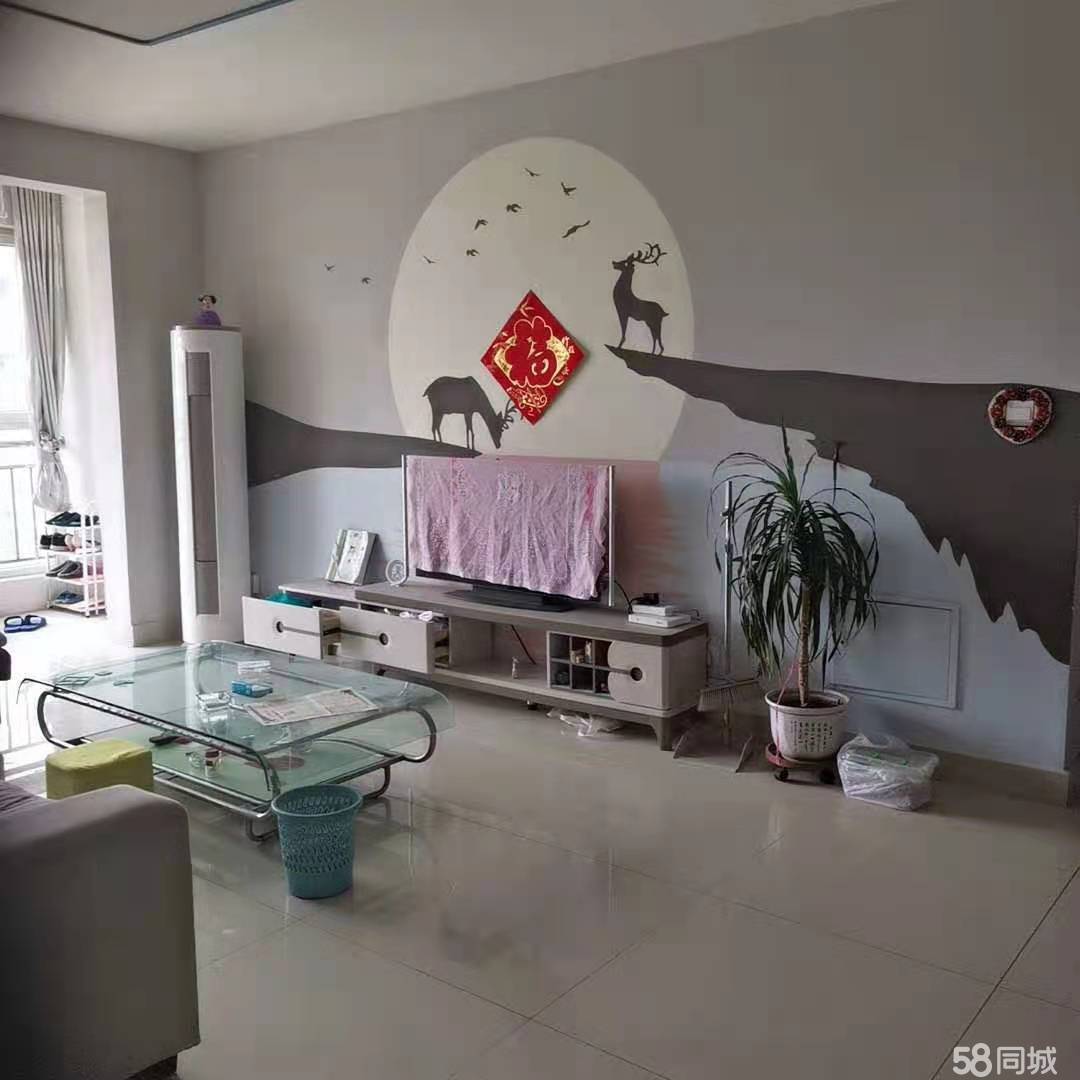 工矿灯具 第53页