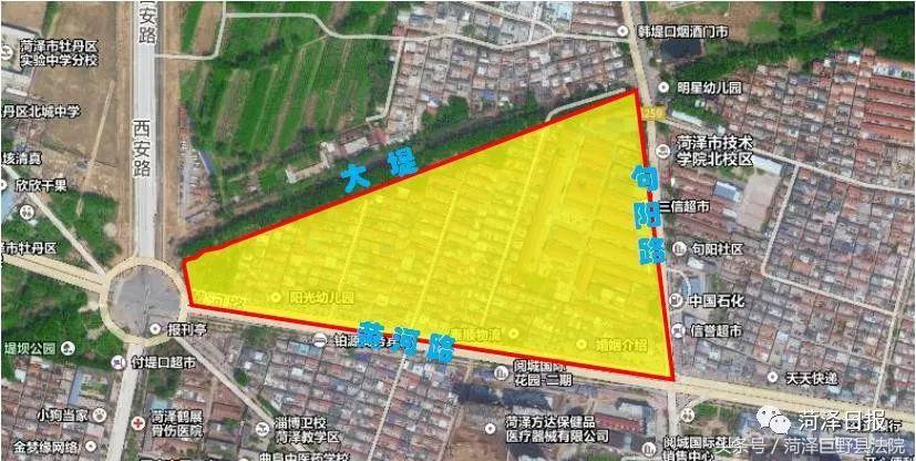 菏泽棚改最新进展与挑战探讨