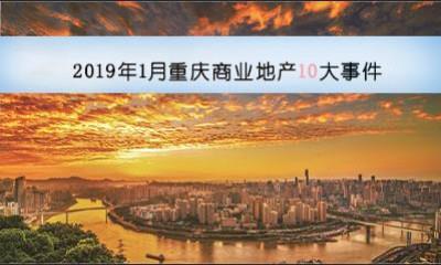 全球科技巨头竞相角逐的未来科技趋势，最新大事件揭秘