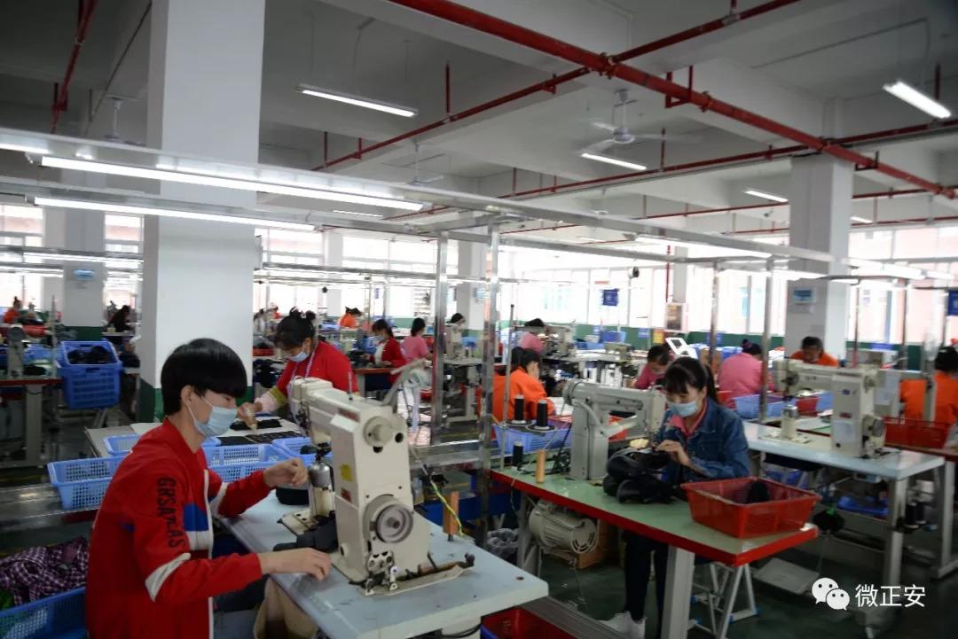 工程厂房灯具 第90页