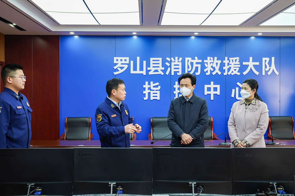 探秘罗山小巷中的味觉奇迹，一家隐藏的特色小店新闻速递