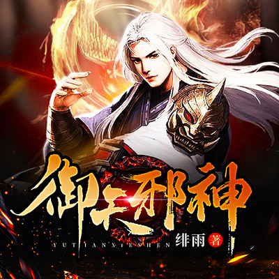 工程厂房灯具 第89页