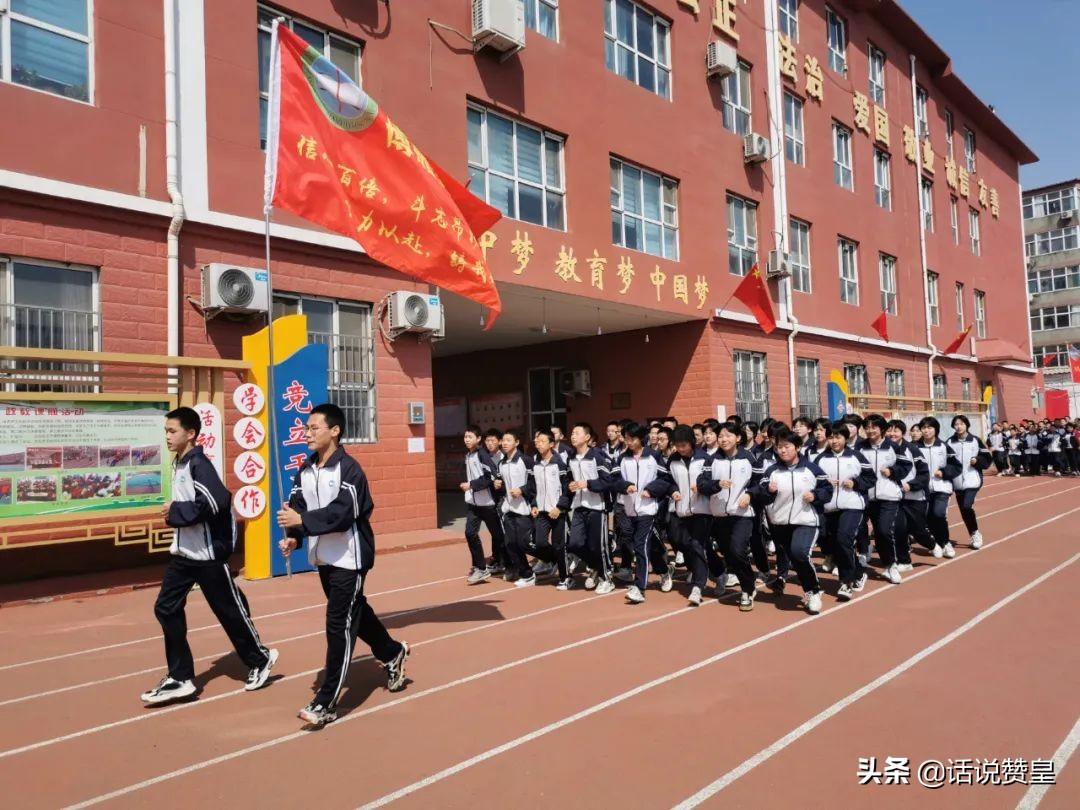 最新赞皇动态解读，聚焦要点，掌握赞皇最新动态