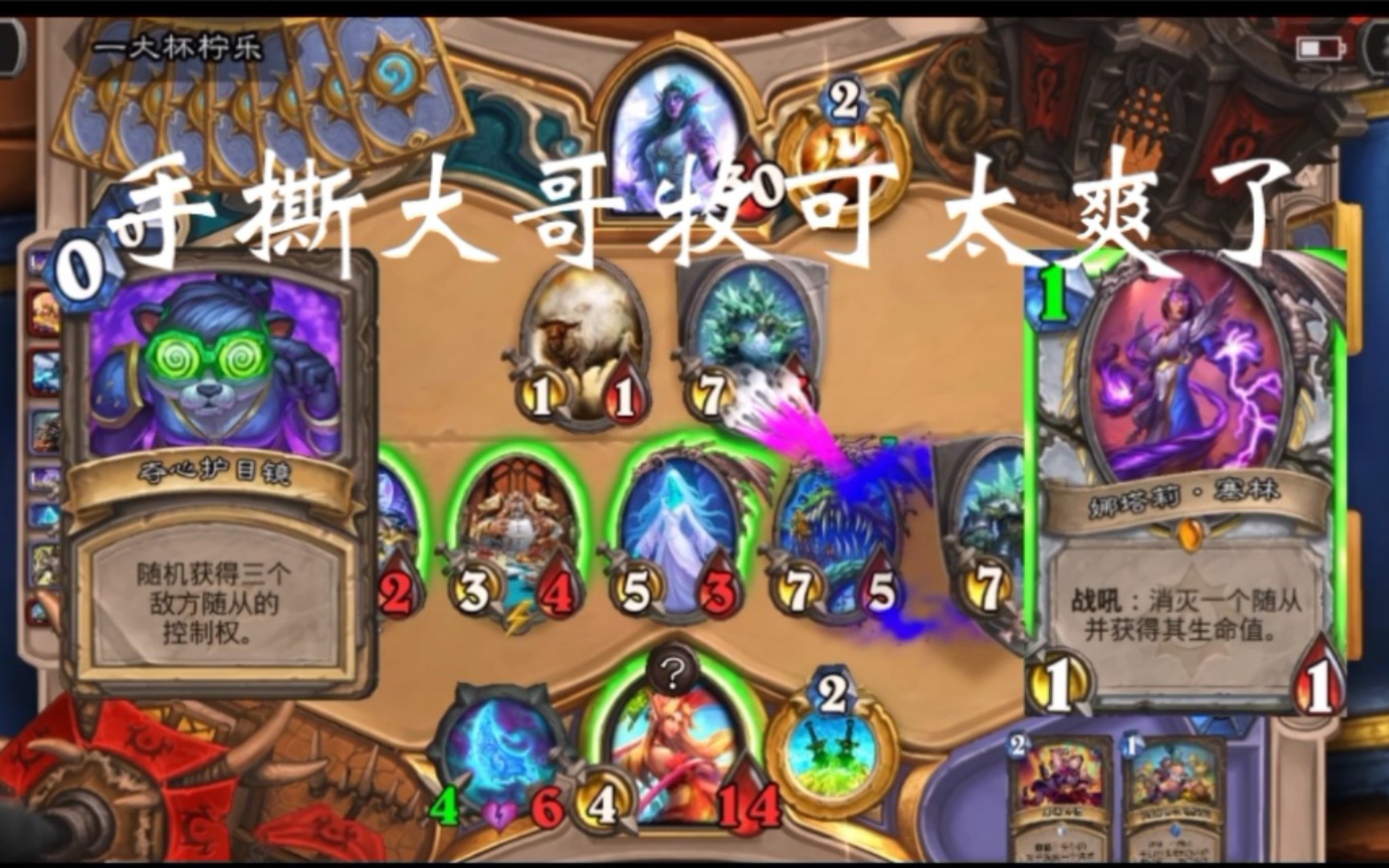 最新大哥牧，小巷中的独特风味体验