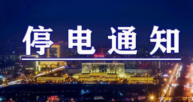 灯饰灯具 第54页