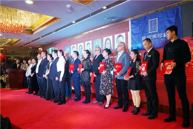 银河国际，探索未来无限可能！