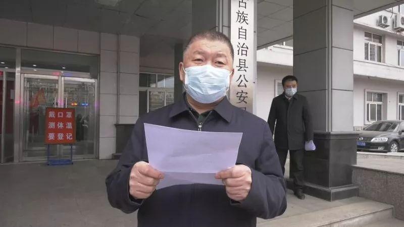 阜新最新肺炎及其相关科技产品介绍