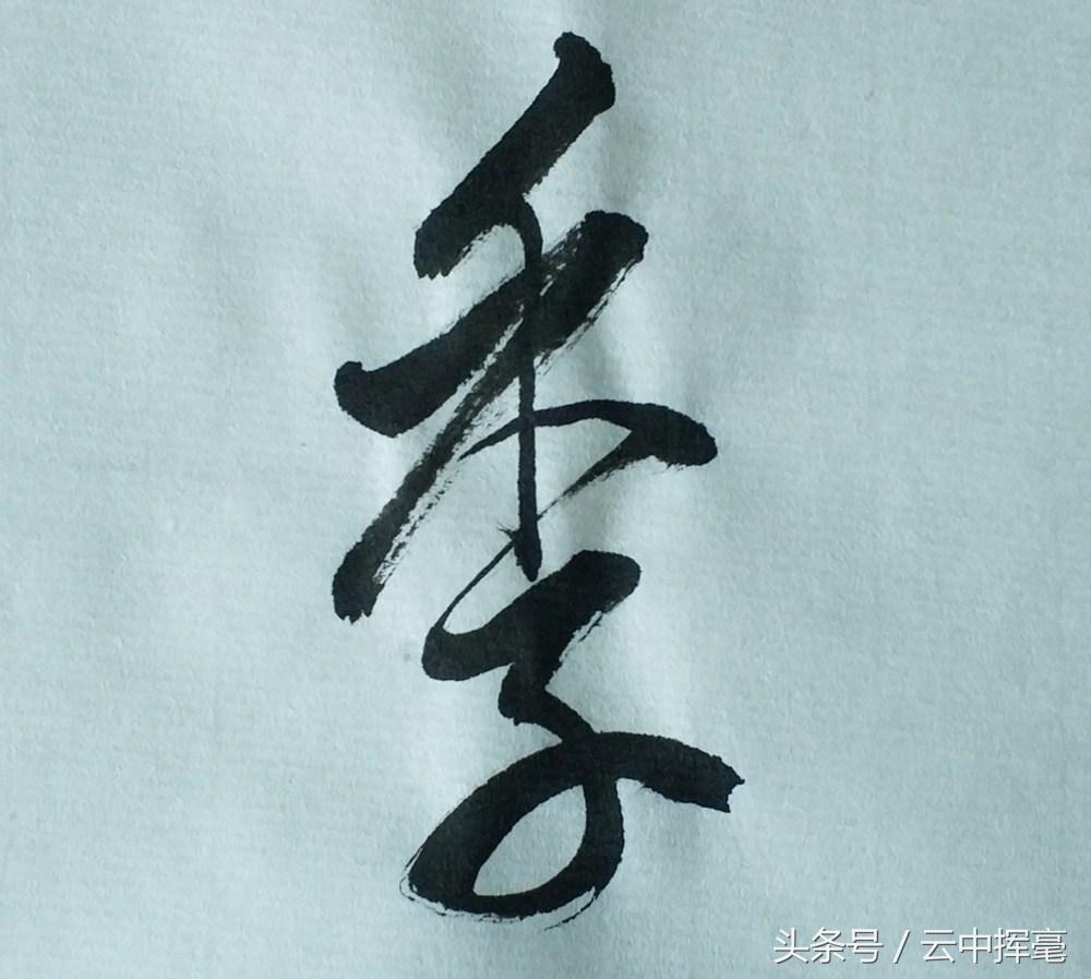 山东翻译最新，自然美景的治愈之旅探索