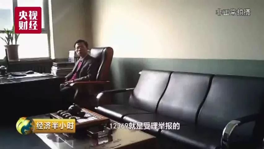 工矿灯具 第49页