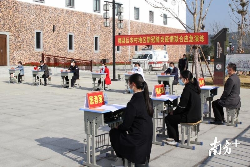 最新梅州疫情动态更新