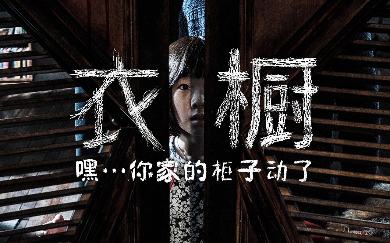 最新电影衣橱,轻松获取与管理你的电影收藏秘籍