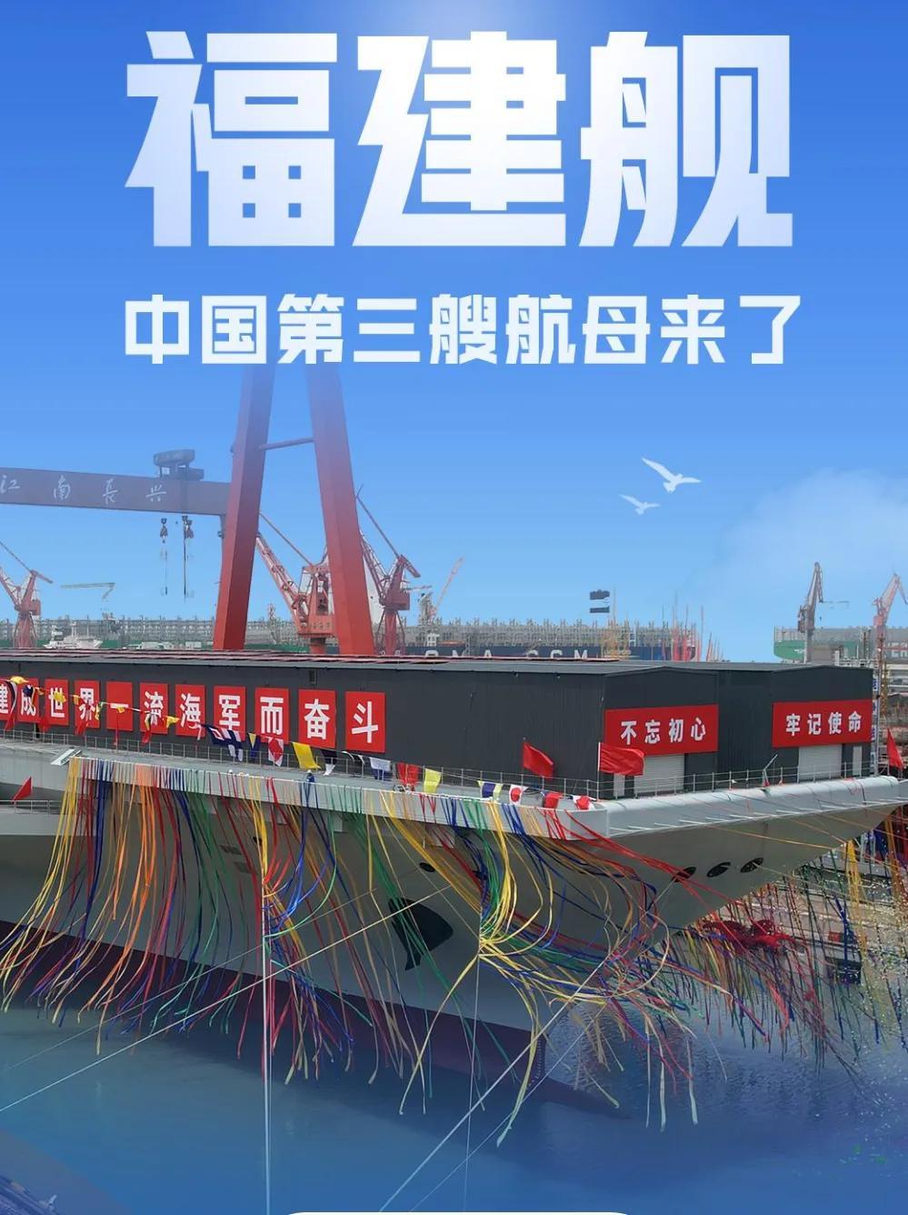 福建最新动态,获取最新福建消息的途径与了解地方发展