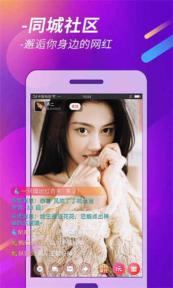 视频免费最新趋势的利弊分析