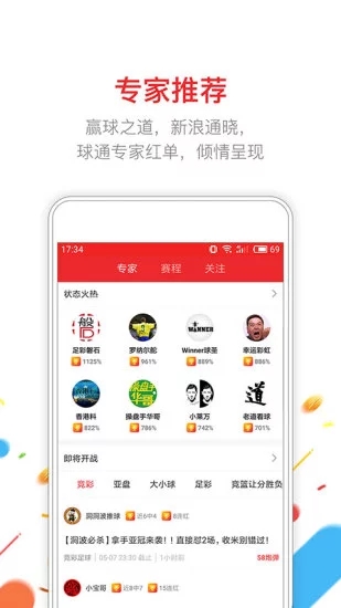 最新极速快，速度与温情的日常交织