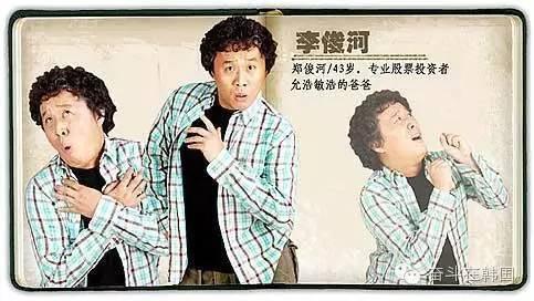 最新搞笑老师,自然美景之旅的心灵启示与搞笑教学之道