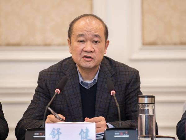 舒健最新技能学习指南，掌握新技能与任务完成步骤详解