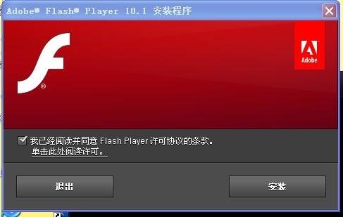 Fiash最新下载，探索知识海洋，培养自信与成就感的源泉