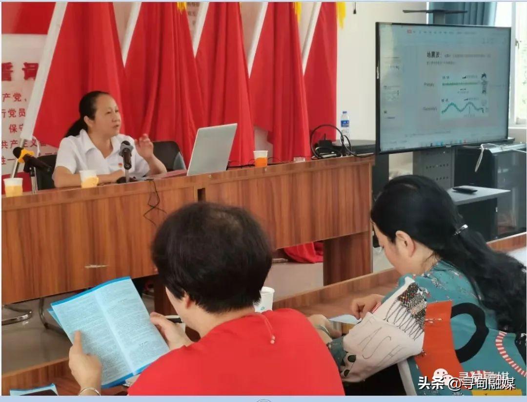 寻甸地震最新消息,不期而遇的温馨故事