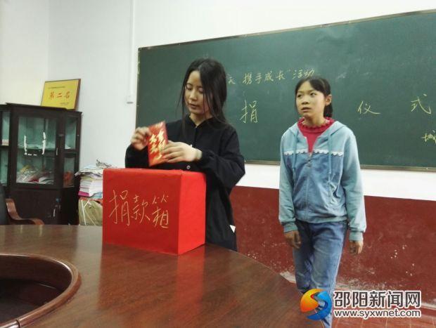 武冈最新通知🌟发布更新资讯