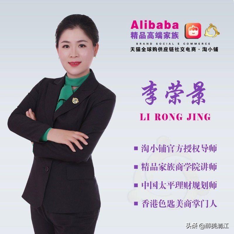 疫情下的自然美景探险之旅,心灵的洗涤与重启易经最新解读