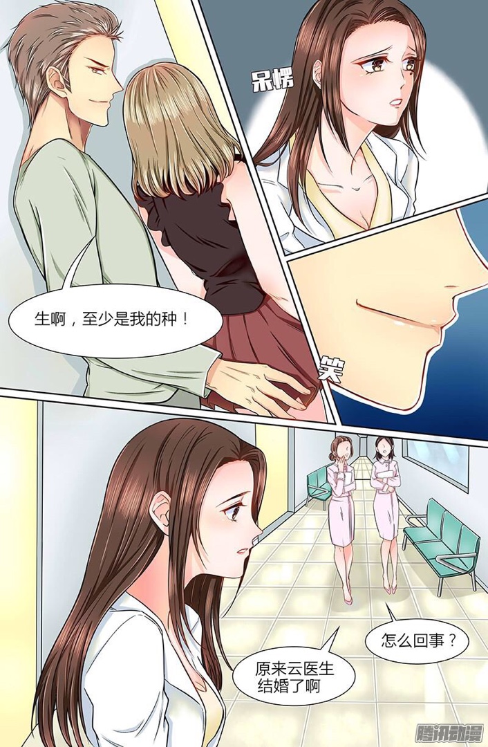 热辣漫画最新详细步骤指南，探索最新热辣漫画的必备攻略
