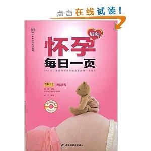 最新轻吻系列，汲取变化力量，自信成就迎接晨曦的挑战