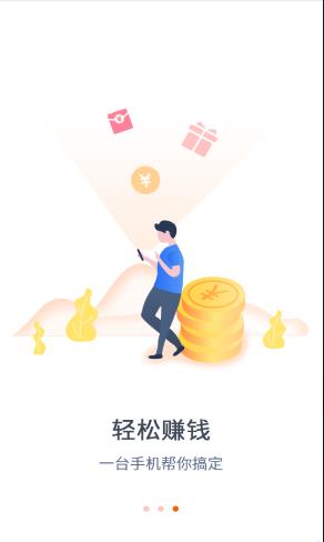 旺呗最新，科技引领生活变革，体验未来魅力