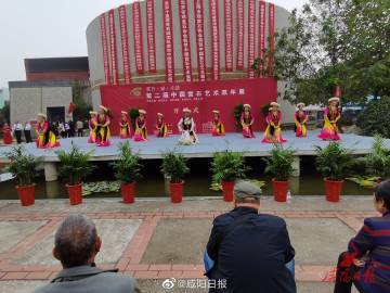 咸阳最新动态，城市发展的繁荣脉搏