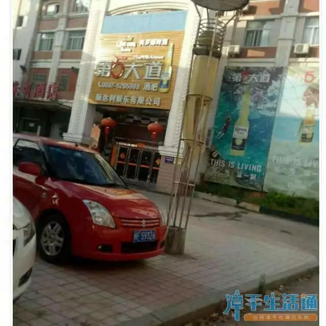 广东最新转让事件,时代背景下的重大变革与影响