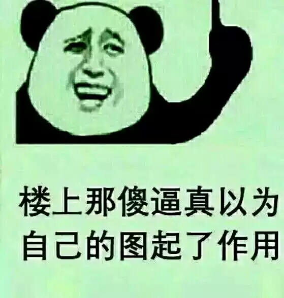 网络时代下的暴走骂人,情绪宣泄与争议现象探究