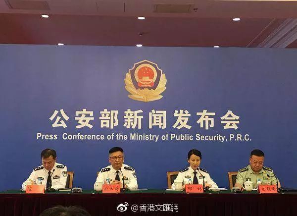 澳门最新公告🌟,全面解读,精彩不容错过!