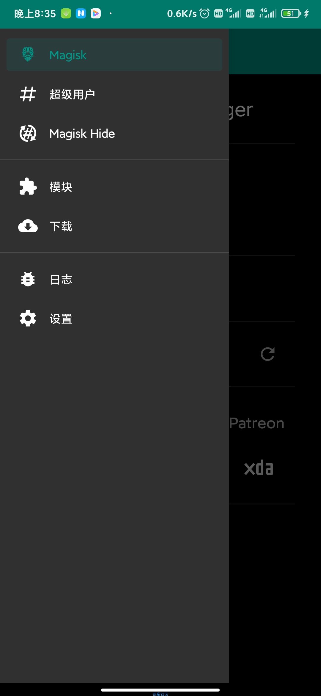 揭秘小巷深处的独特风味,wx模块最新特色小店探索之旅