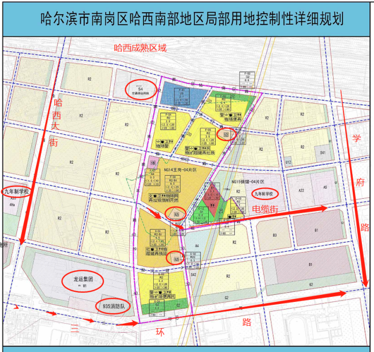最新哈西,科技前沿的创新热土