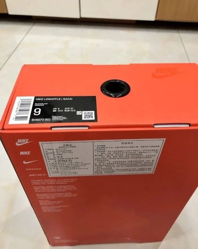 时代变迁中的时尚载体,最新鞋盒综述