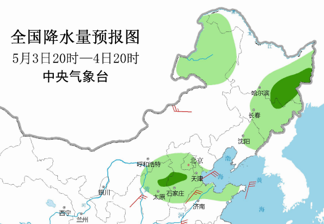 长春最新降水情况及应对指南