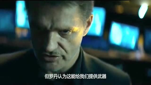 工程厂房灯具 第80页