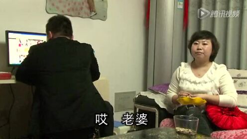 最新卖老婆步骤指南,从初学者到进阶用户的实用指南