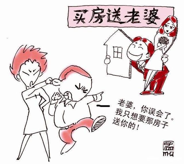 最新卖老婆步骤指南,从初学者到进阶用户的实用指南