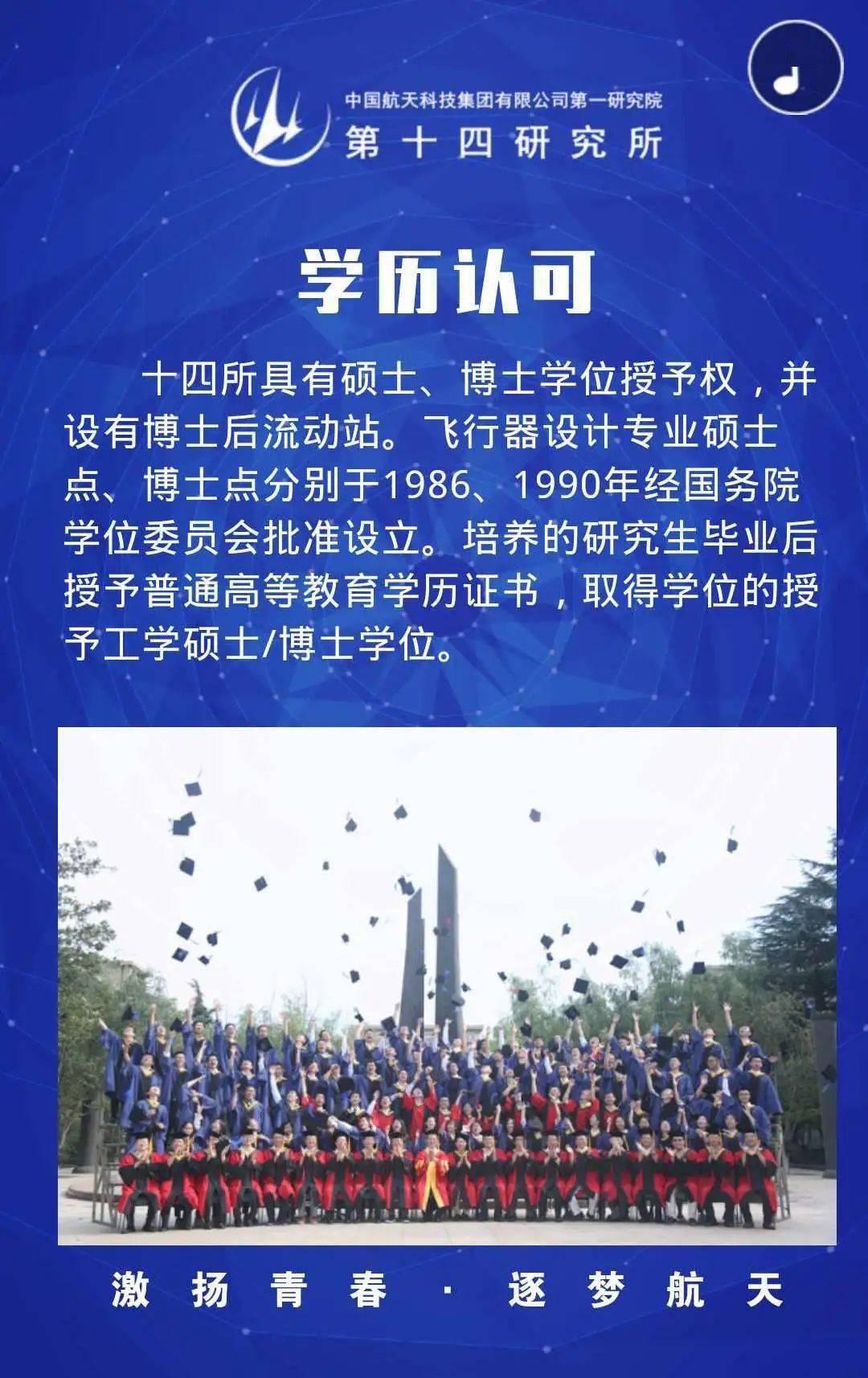 从零起步掌握必备技能,最新学习指南,涵盖十四所最新技能学习全攻略