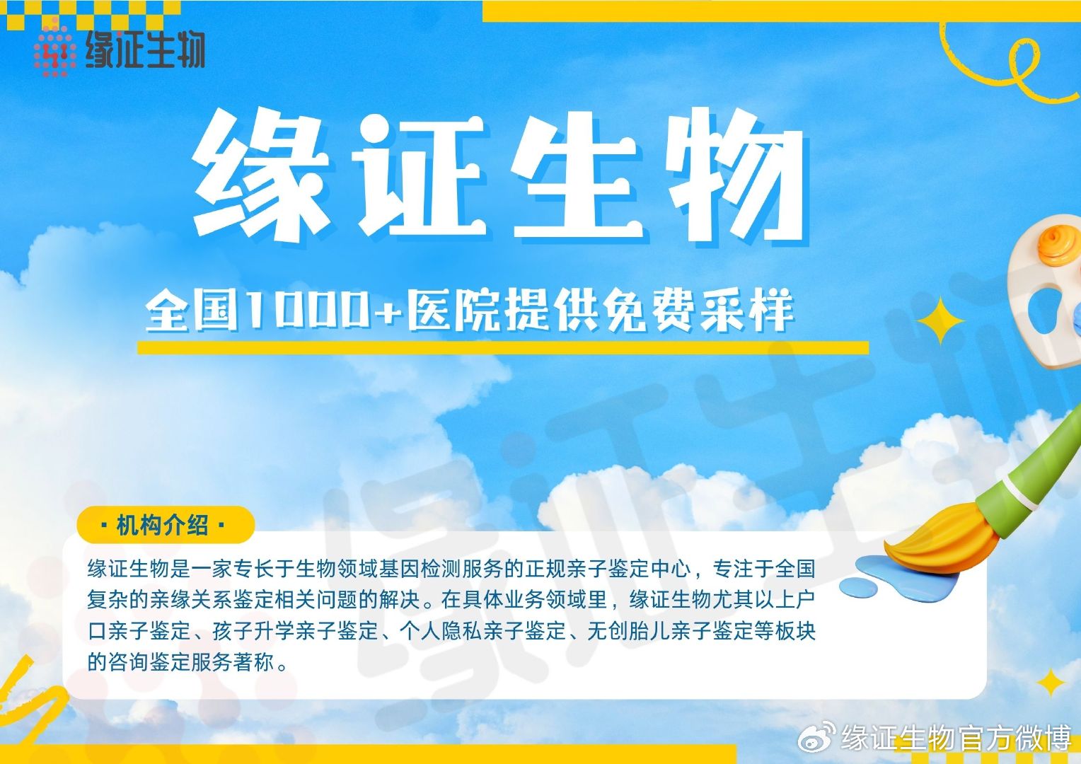从零起步掌握必备技能,最新学习指南,涵盖十四所最新技能学习全攻略