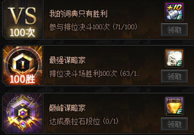 灯饰灯具 第47页