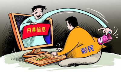 大发彩票最新动态，小巷深处的彩票乐园揭秘