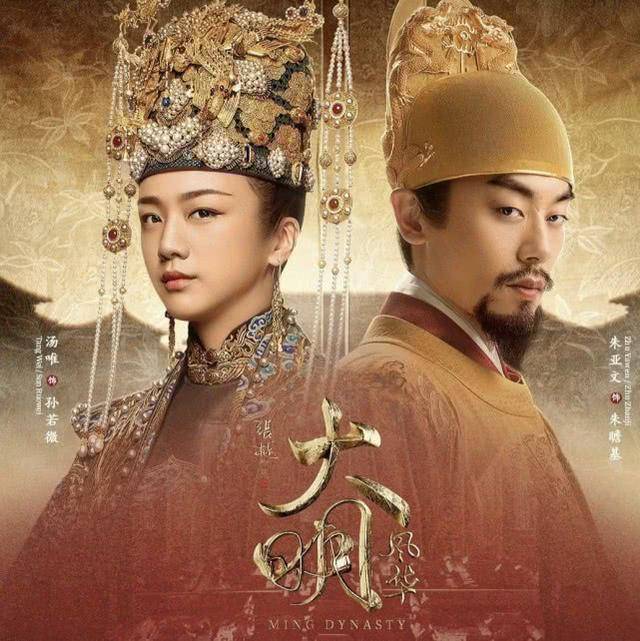 大明剧最新日常趣事与情感纽带，精彩瞬间不容错过