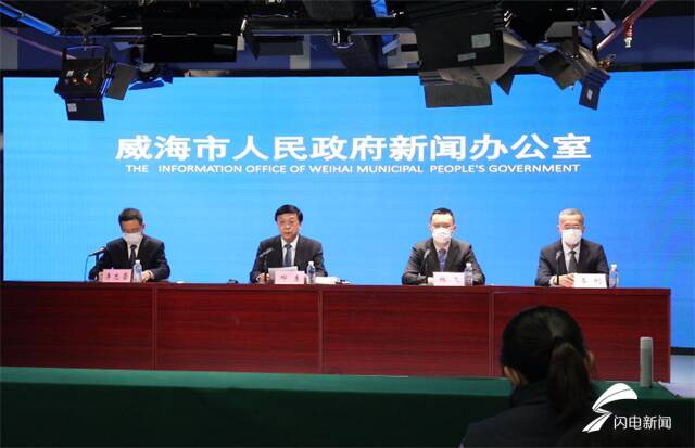 威海疫情最新动态，自然探索之旅寻求内心平和与喜悦