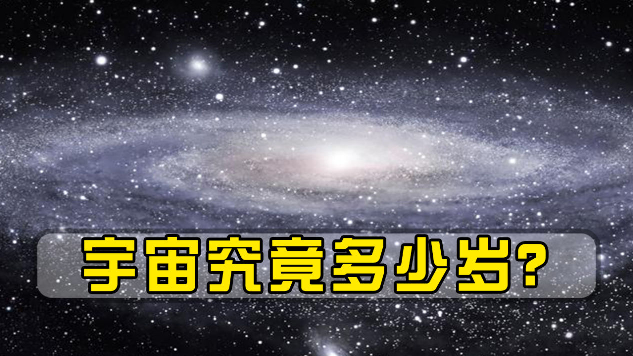 物理最新评估,探索自然美景的轻松之旅启程