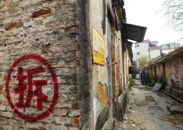 最新土地赔背后的友情故事