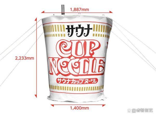 灯饰灯具 第45页